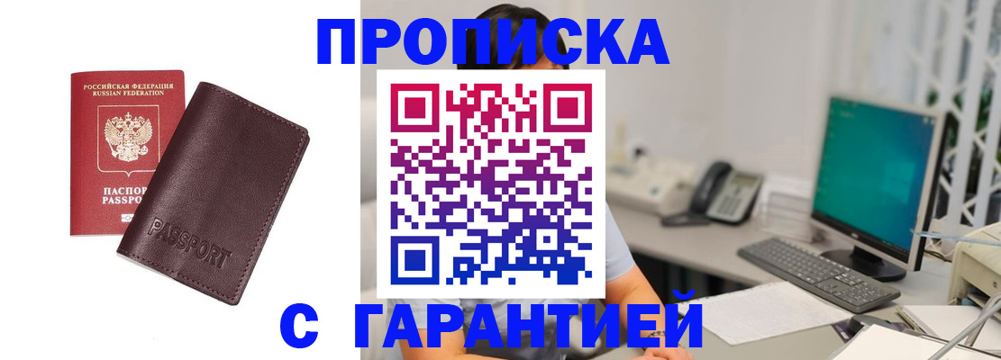 форма 3 в Далматово